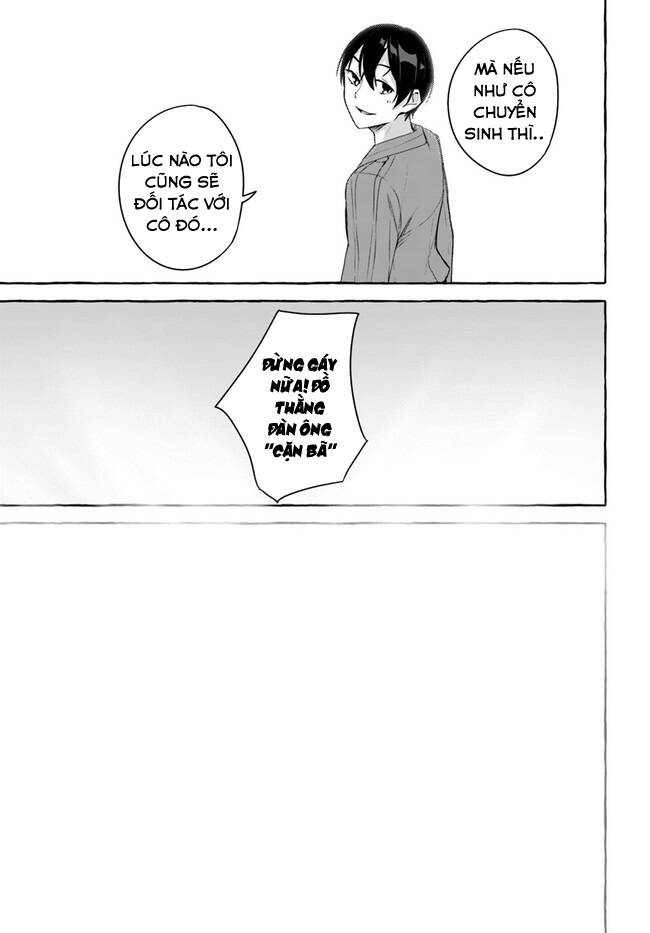 Sex And Dungeon: Chapter 35