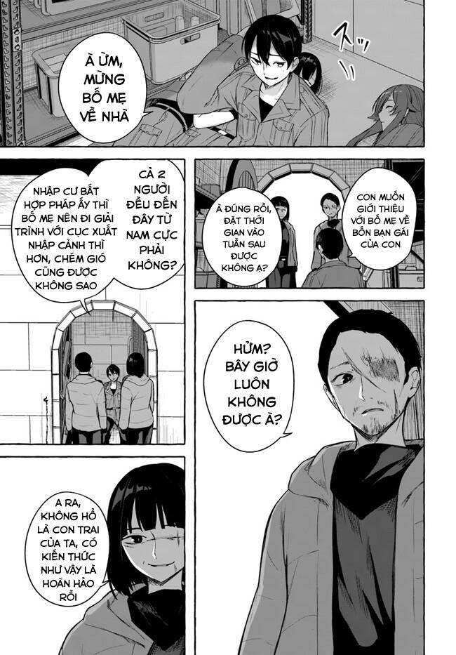 Sex And Dungeon: Chapter 35