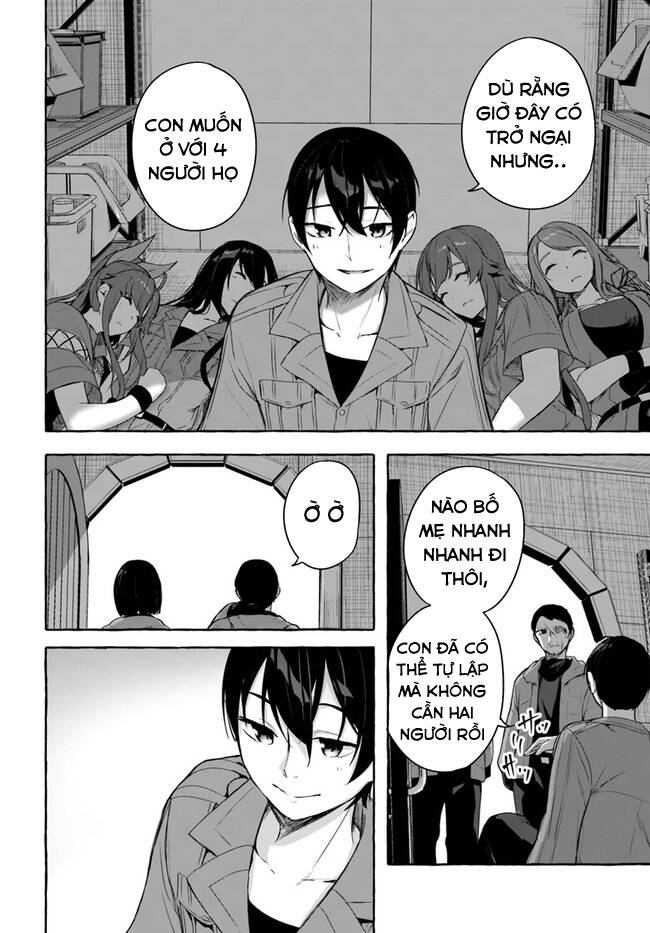 Sex And Dungeon: Chapter 35