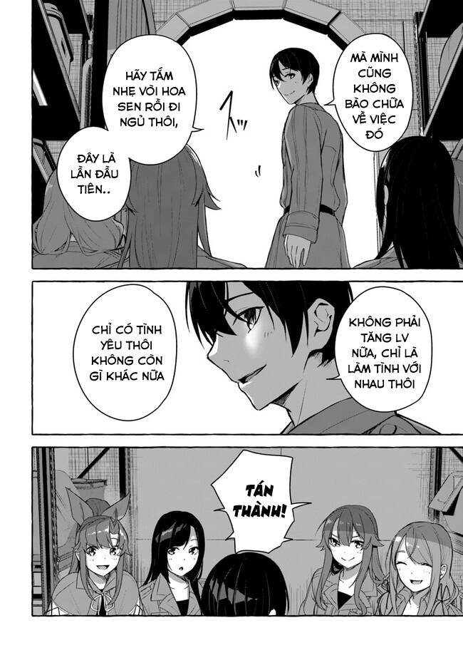 Sex And Dungeon: Chapter 35