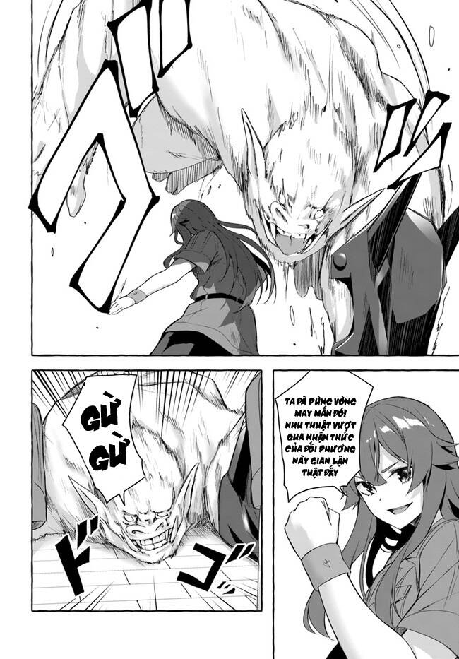 Sex And Dungeon: Chapter 35