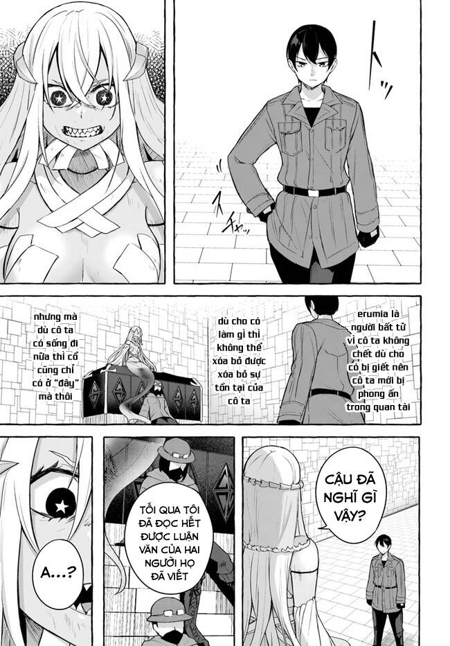 Sex And Dungeon: Chapter 35