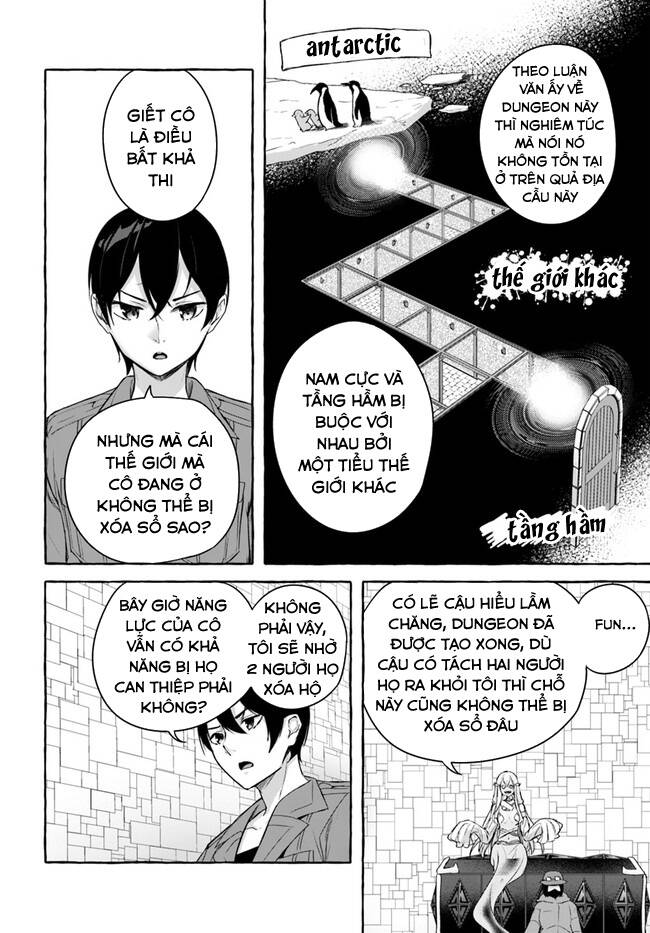 Sex And Dungeon: Chapter 35