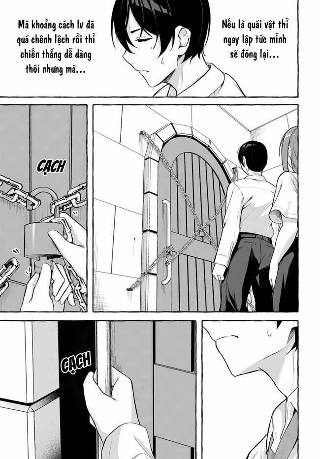 Sex And Dungeon: Chapter 36