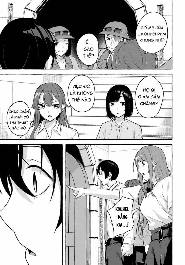 Sex And Dungeon: Chapter 36