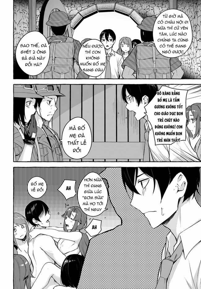Sex And Dungeon: Chapter 36