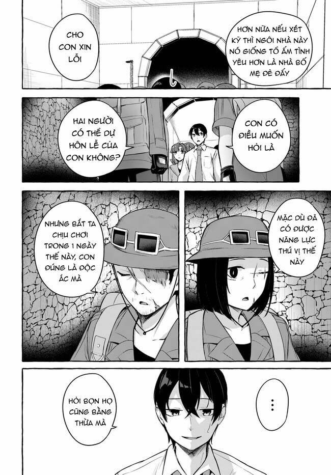 Sex And Dungeon: Chapter 36