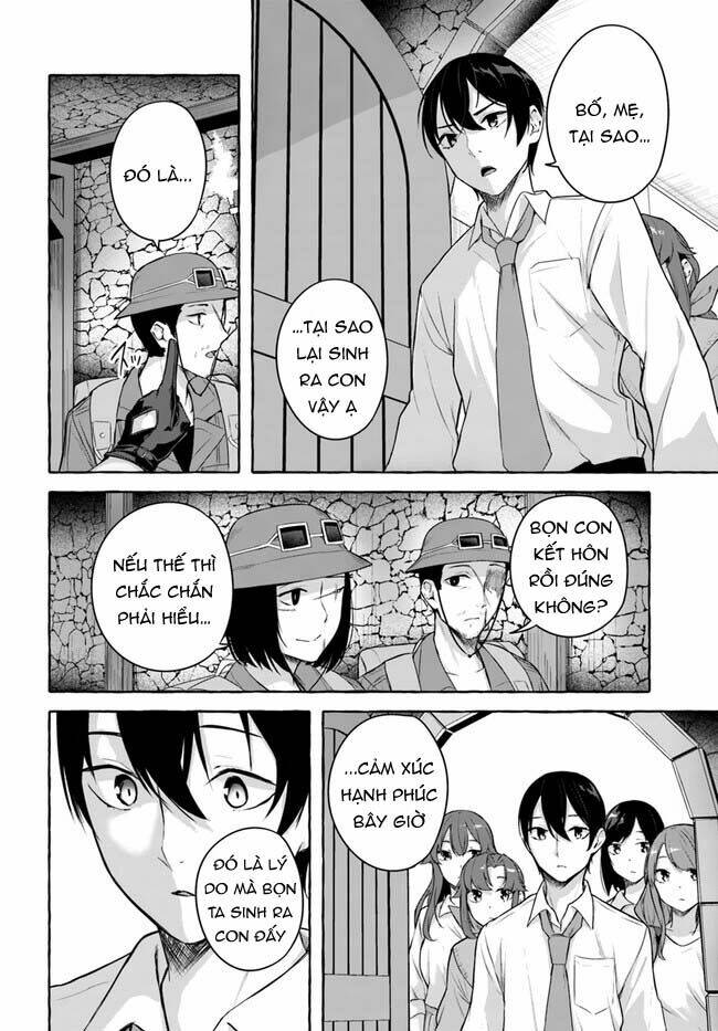 Sex And Dungeon: Chapter 36
