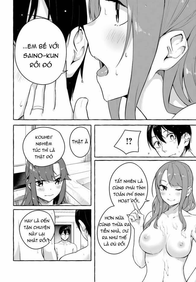 Sex And Dungeon: Chapter 36