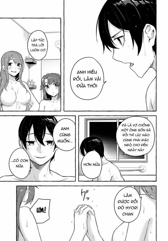 Sex And Dungeon: Chapter 36