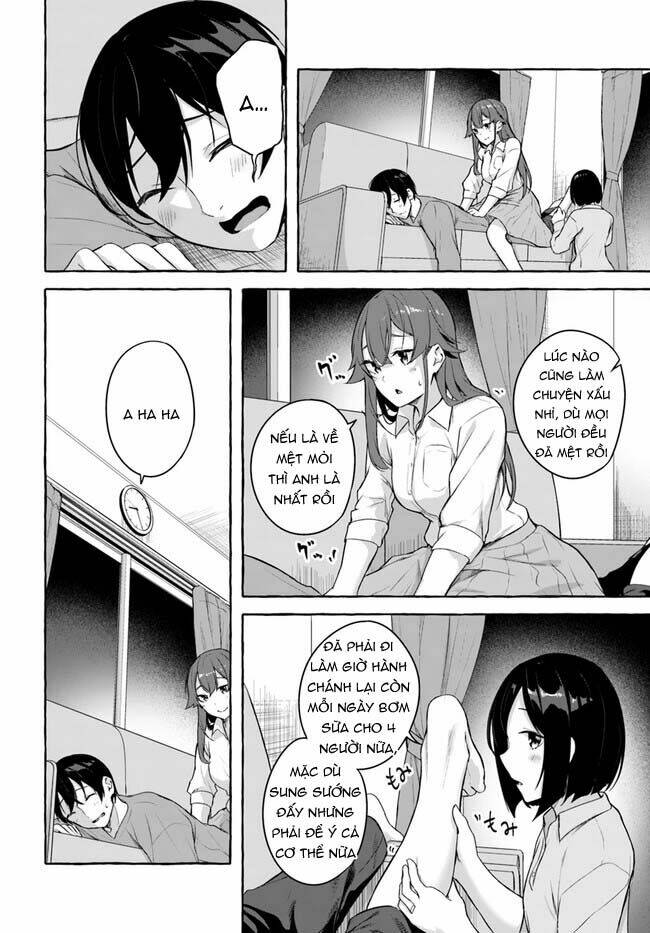 Sex And Dungeon: Chapter 36