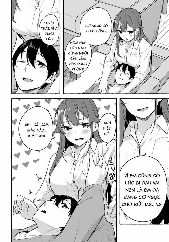 Sex And Dungeon: Chapter 36