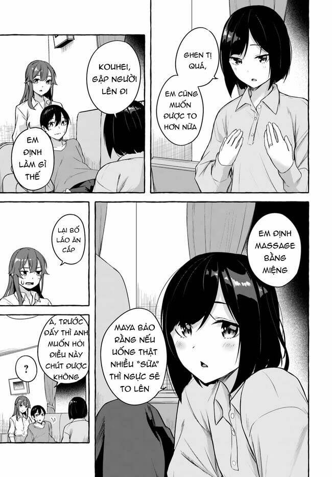 Sex And Dungeon: Chapter 36