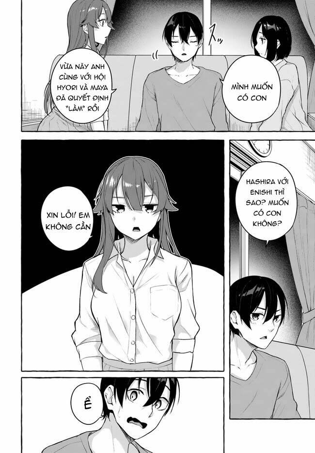 Sex And Dungeon: Chapter 36