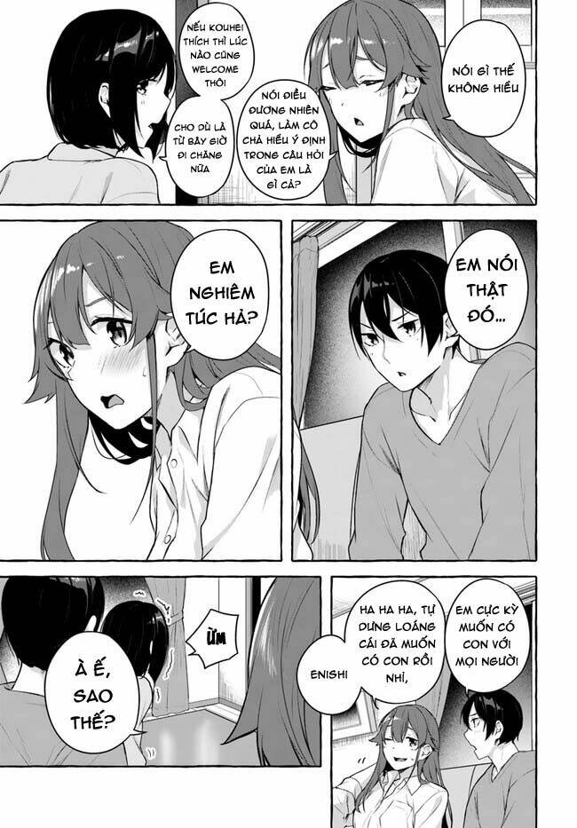 Sex And Dungeon: Chapter 36