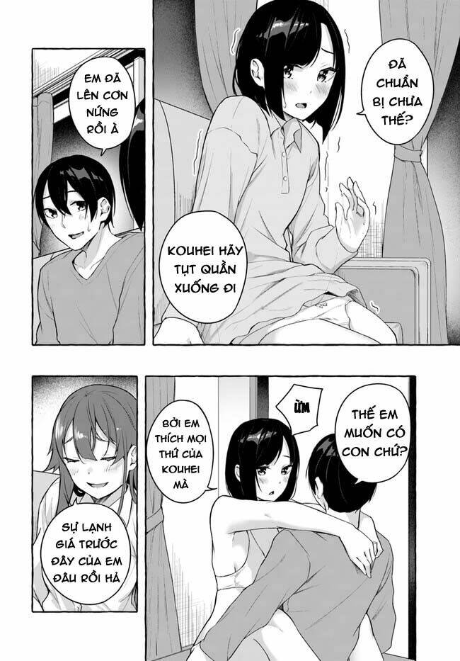 Sex And Dungeon: Chapter 36