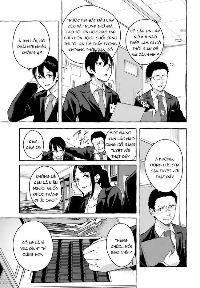 Sex And Dungeon: Chapter 36