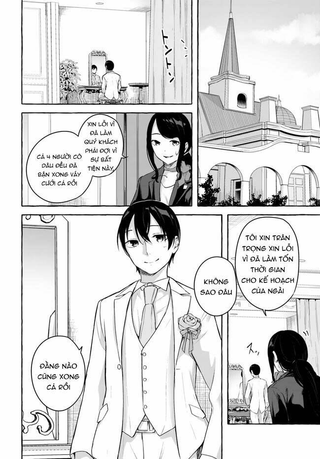 Sex And Dungeon: Chapter 36
