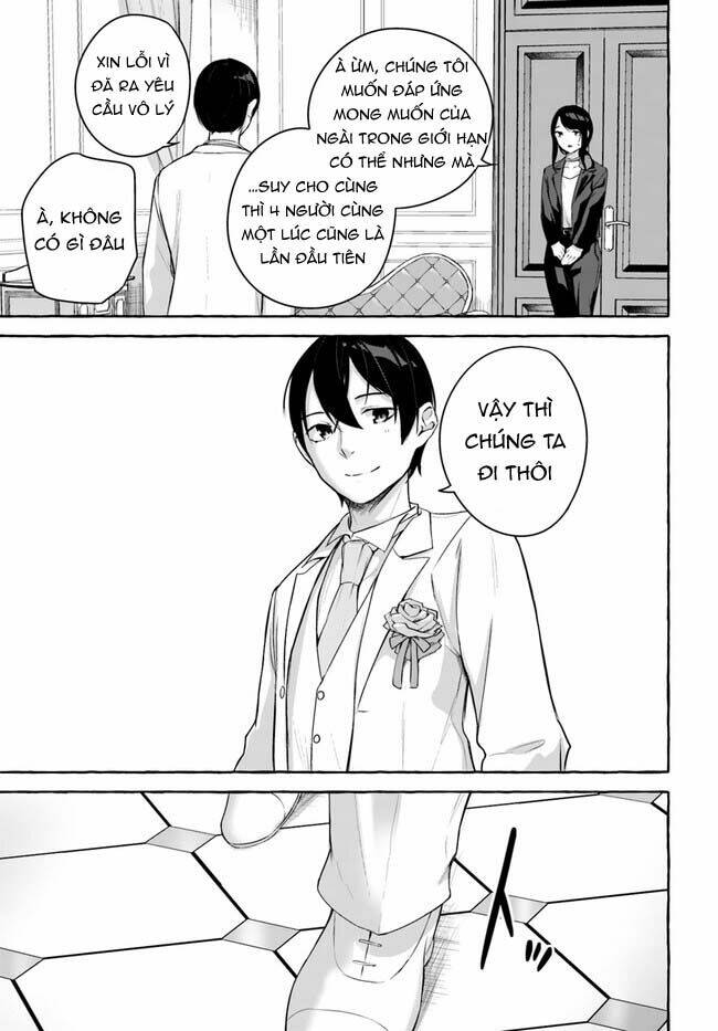 Sex And Dungeon: Chapter 36
