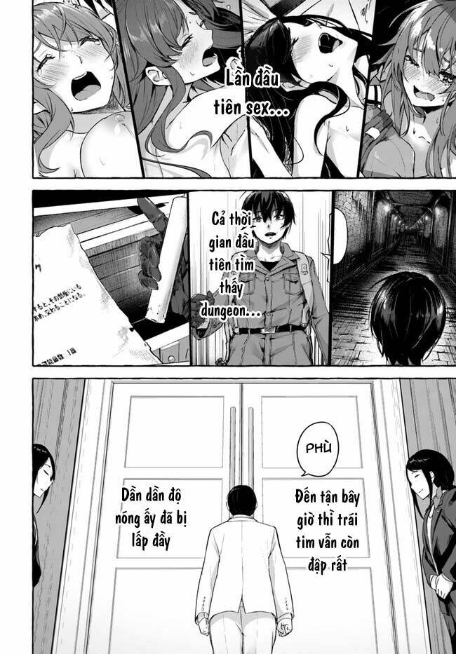 Sex And Dungeon: Chapter 36
