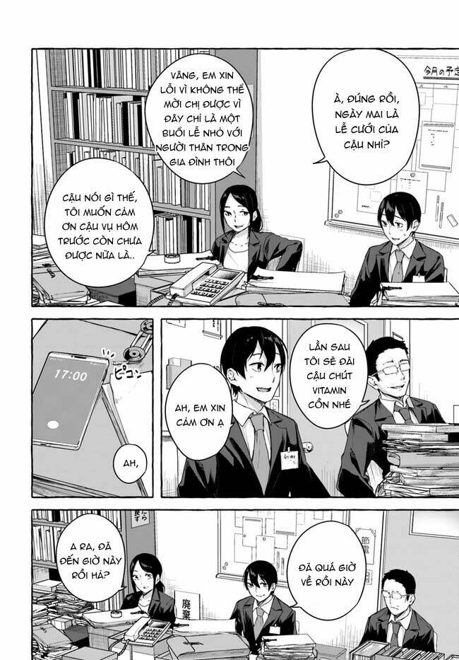 Sex And Dungeon: Chapter 36