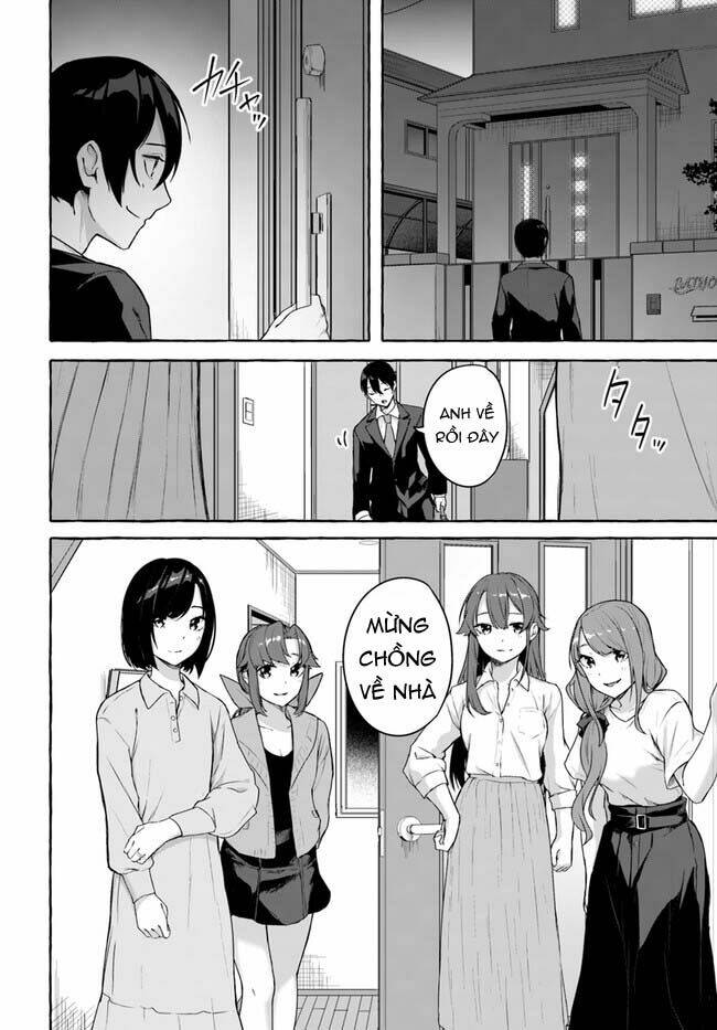 Sex And Dungeon: Chapter 36