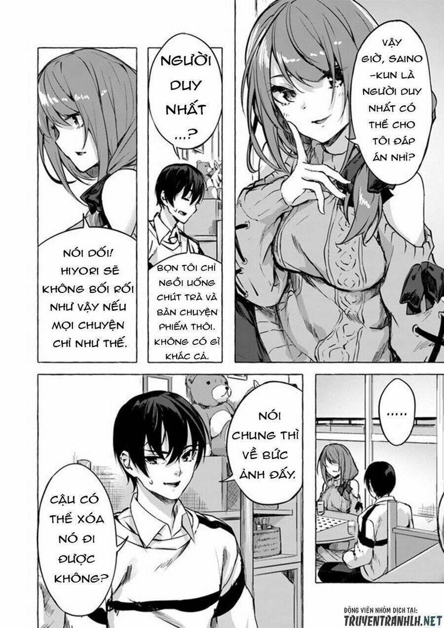 Sex And Dungeon: Chapter 7