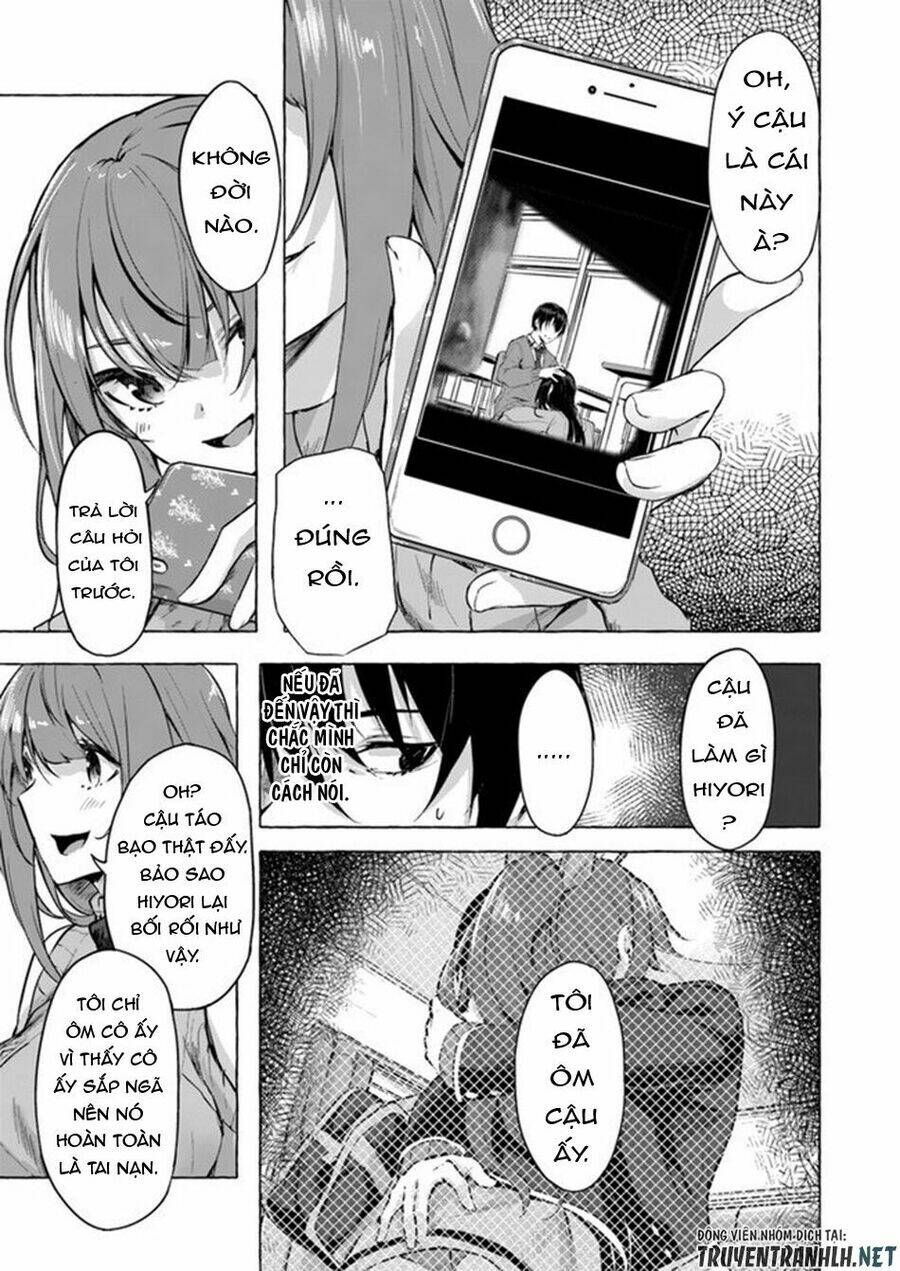 Sex And Dungeon: Chapter 7
