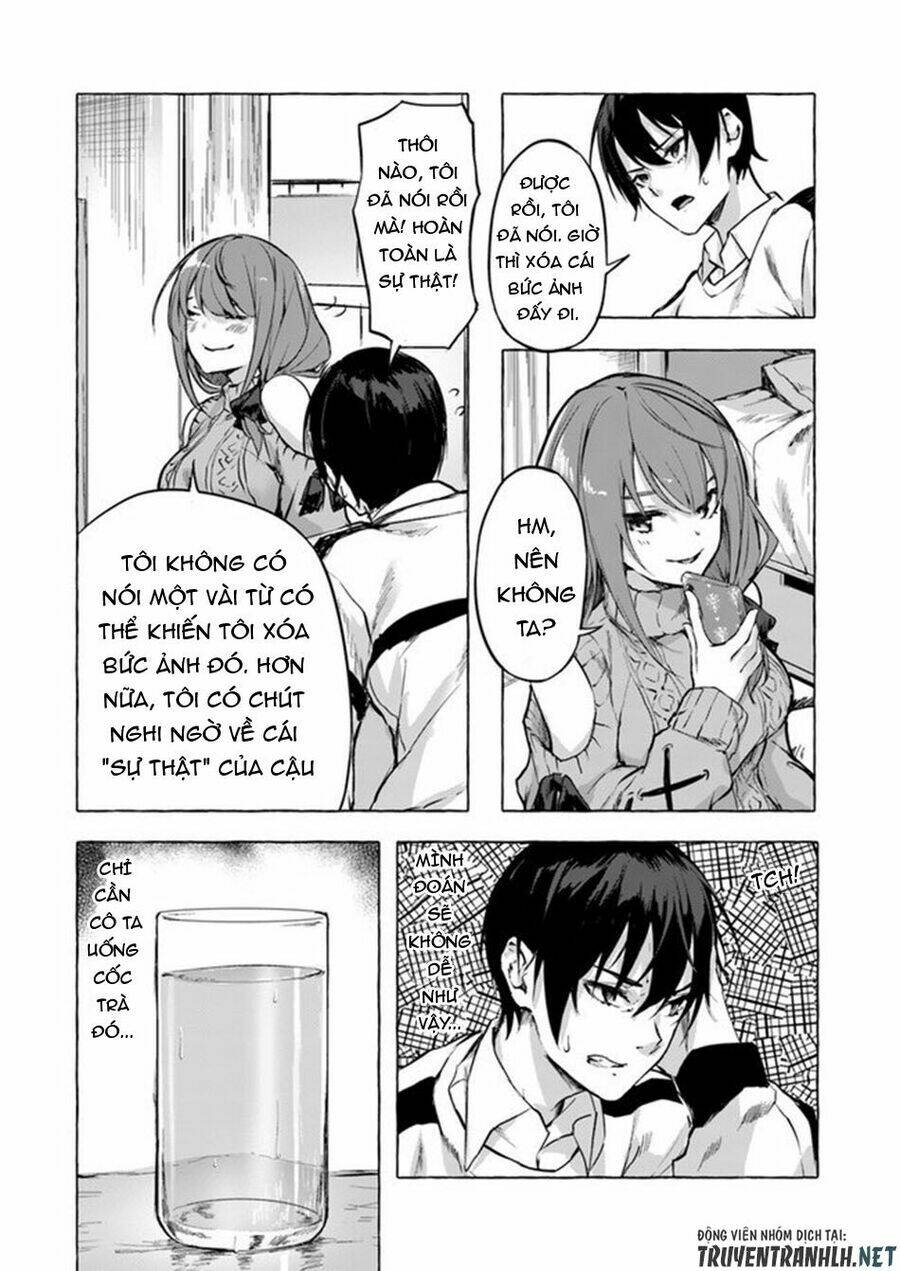 Sex And Dungeon: Chapter 7