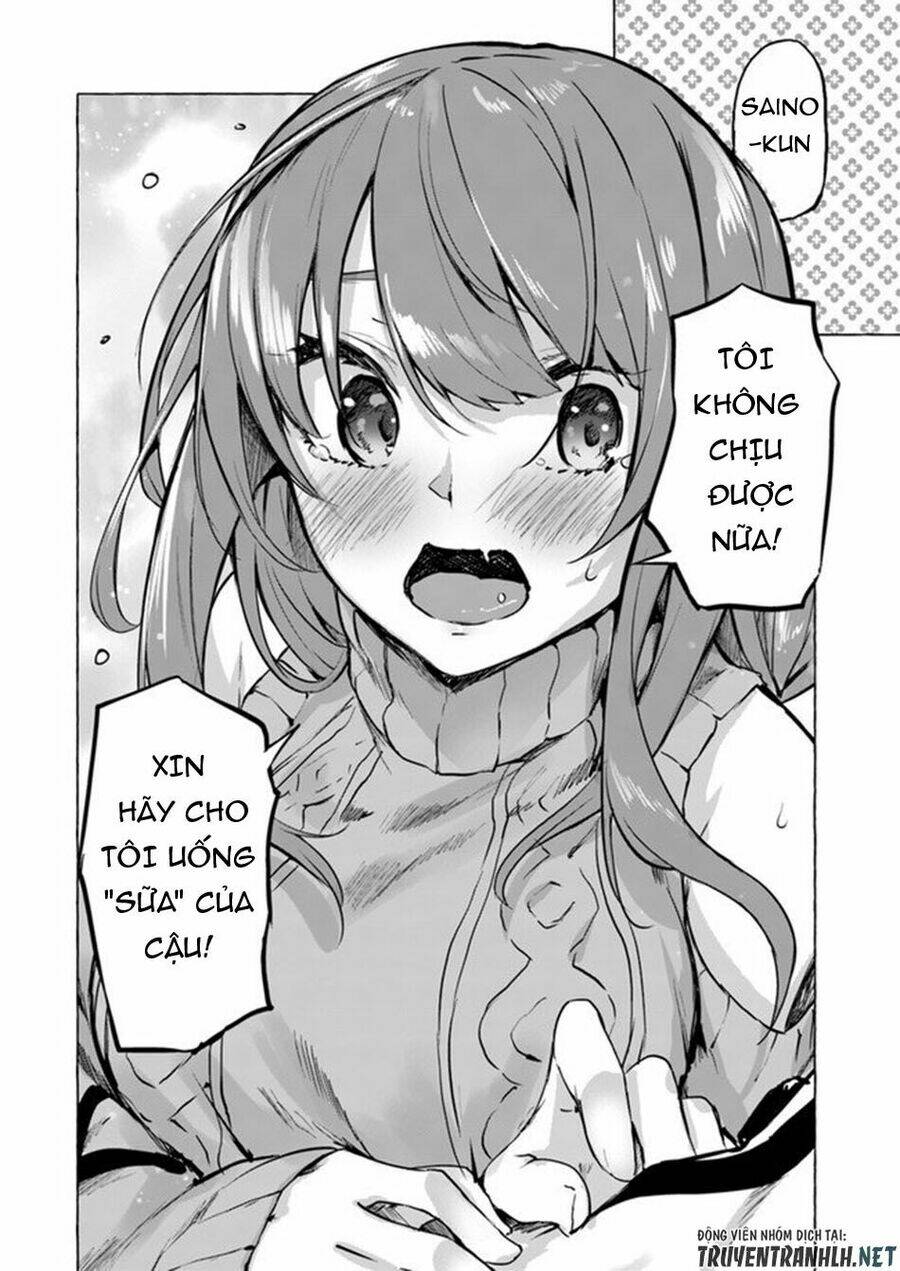 Sex And Dungeon: Chapter 7
