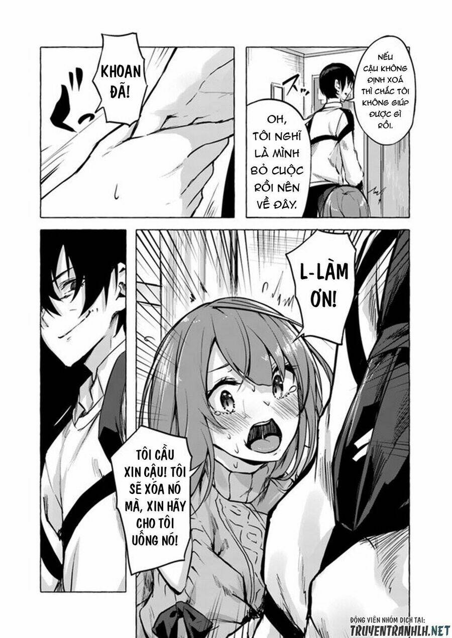 Sex And Dungeon: Chapter 7