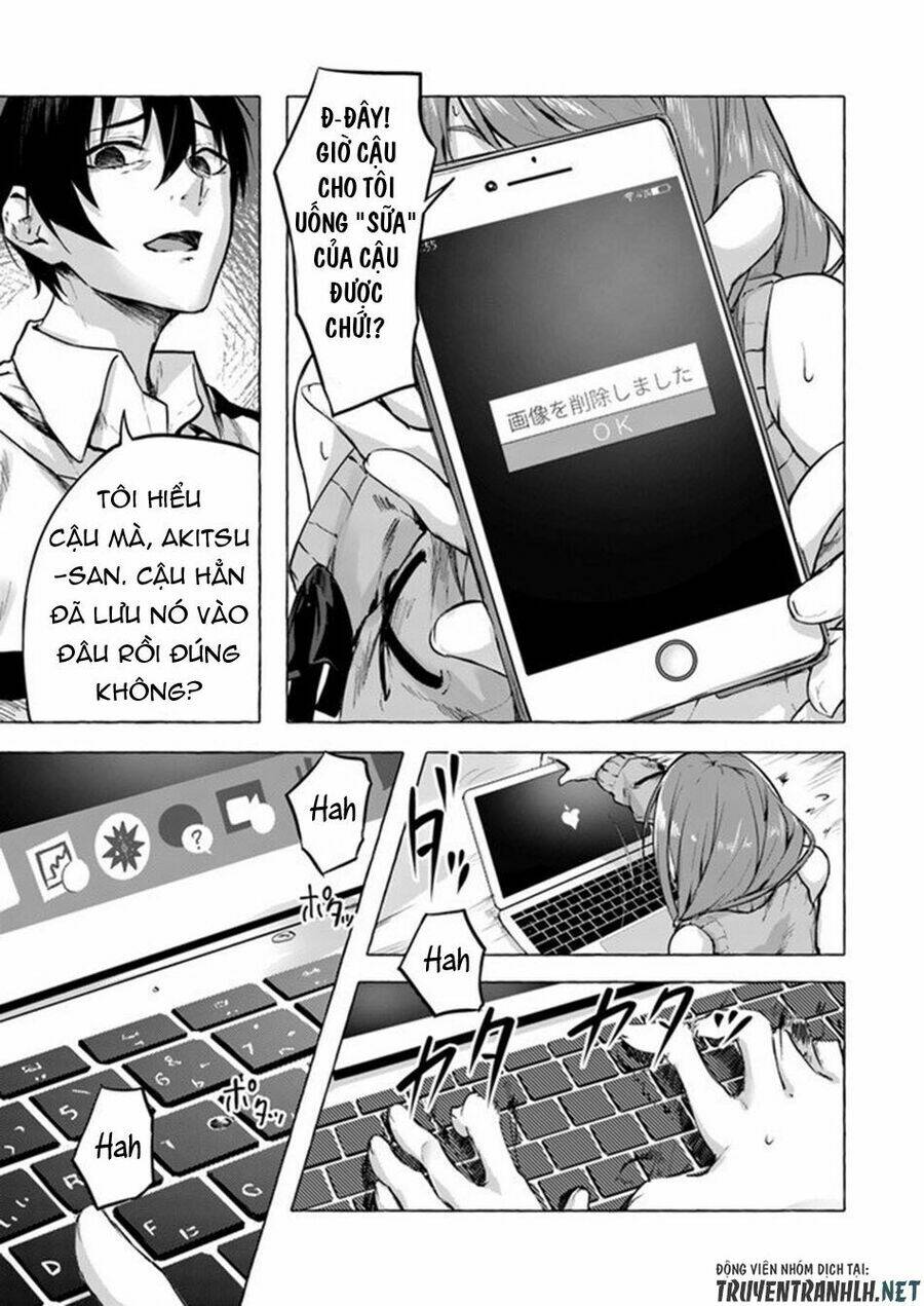 Sex And Dungeon: Chapter 7