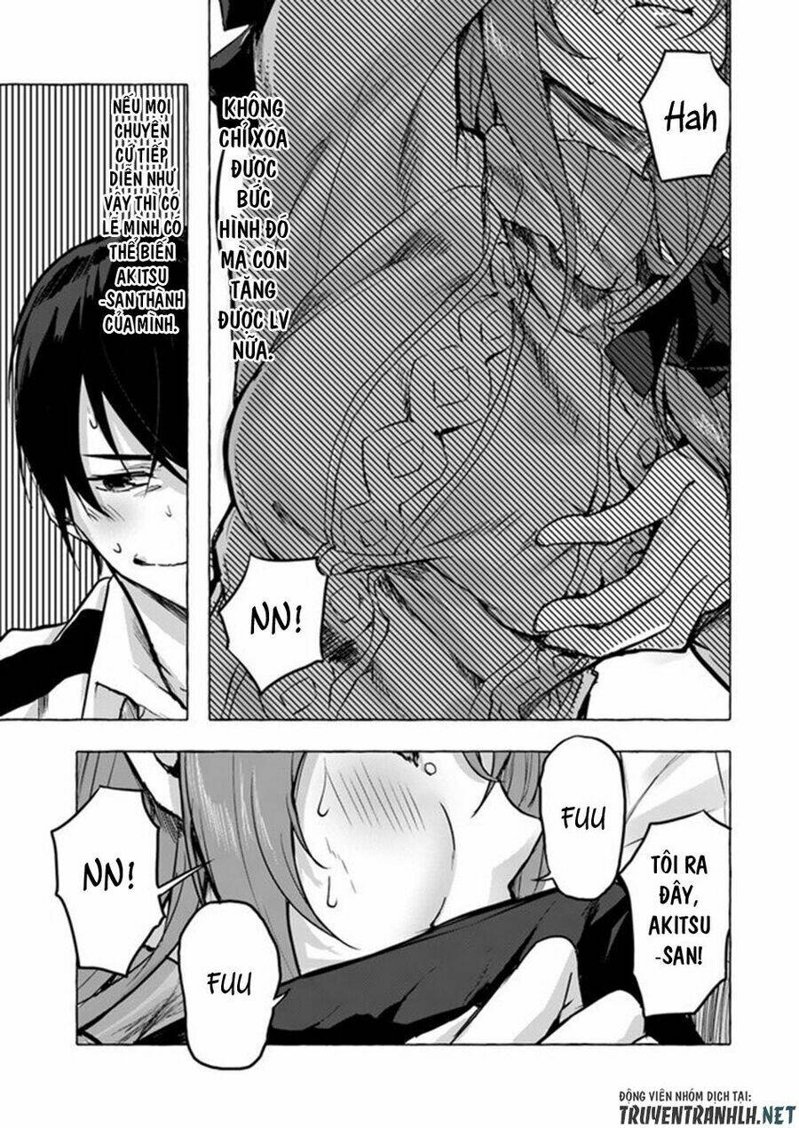 Sex And Dungeon: Chapter 7
