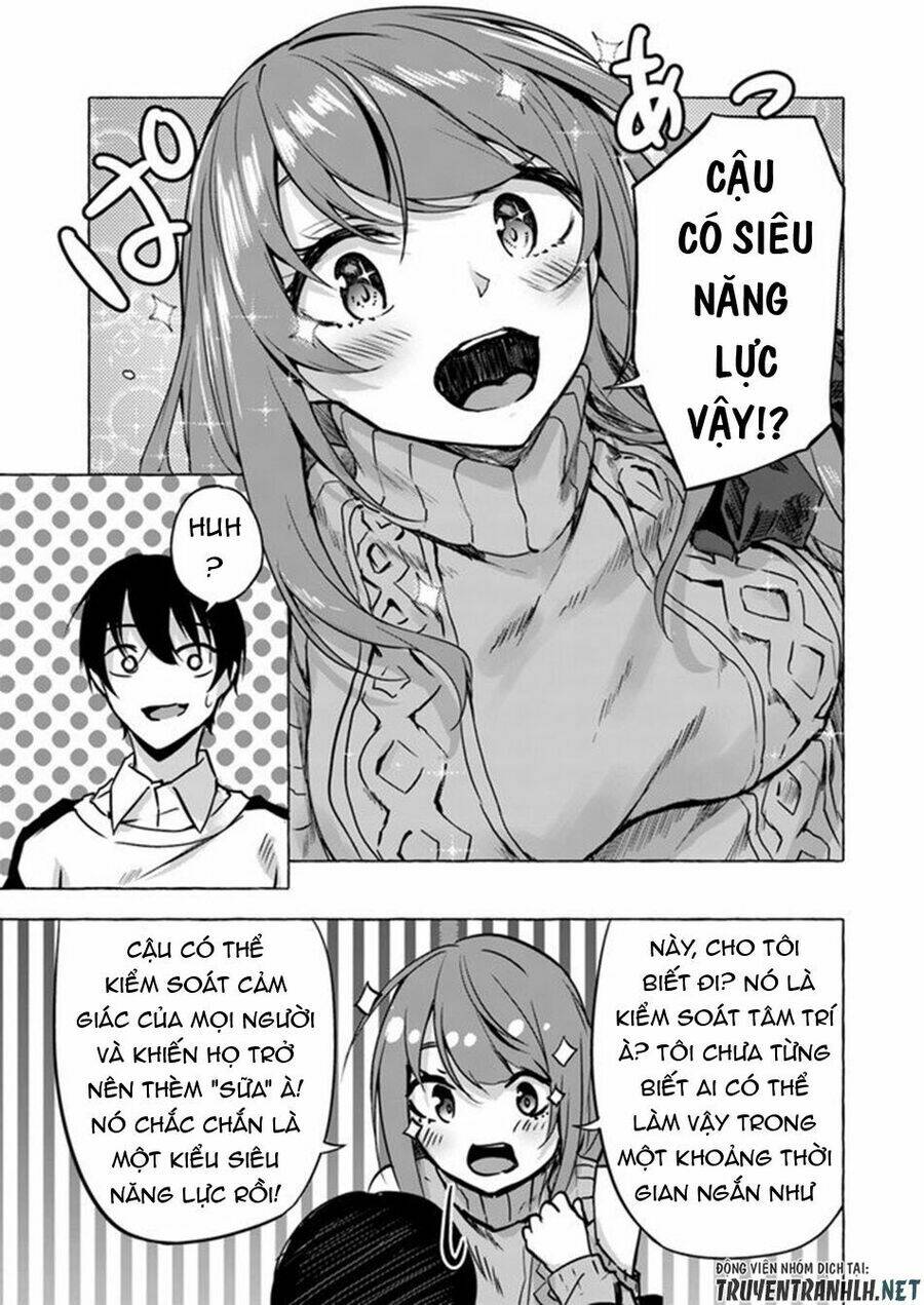 Sex And Dungeon: Chapter 7