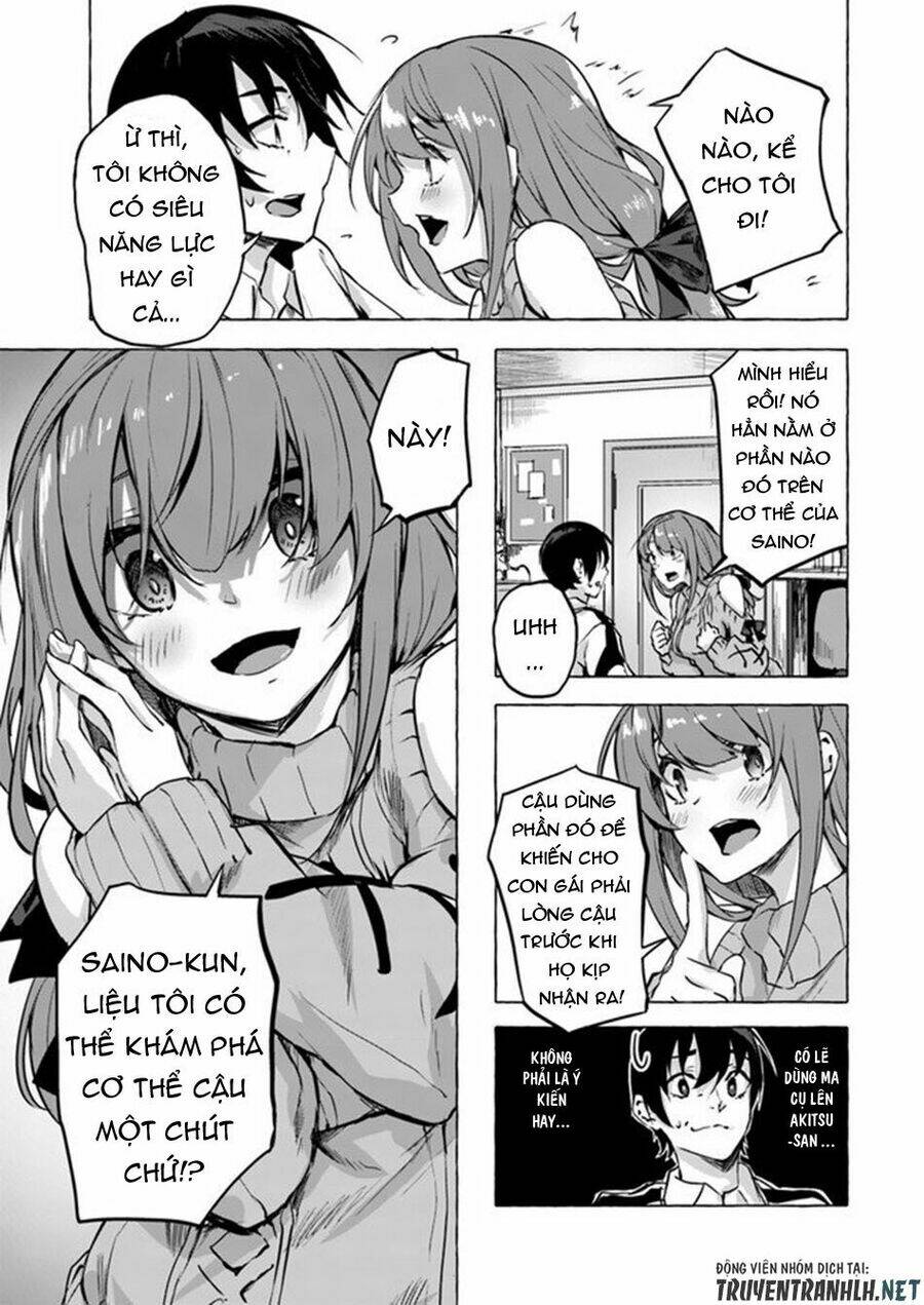 Sex And Dungeon: Chapter 7