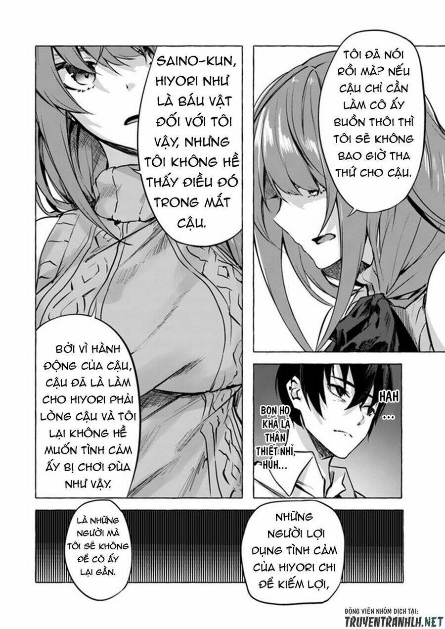 Sex And Dungeon: Chapter 7