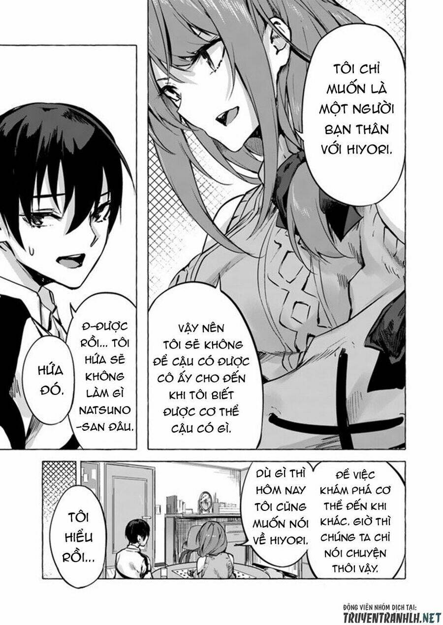 Sex And Dungeon: Chapter 7