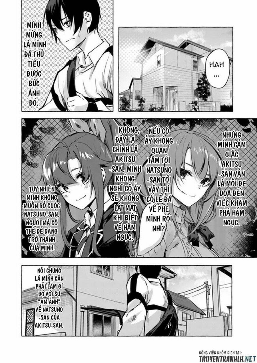 Sex And Dungeon: Chapter 7