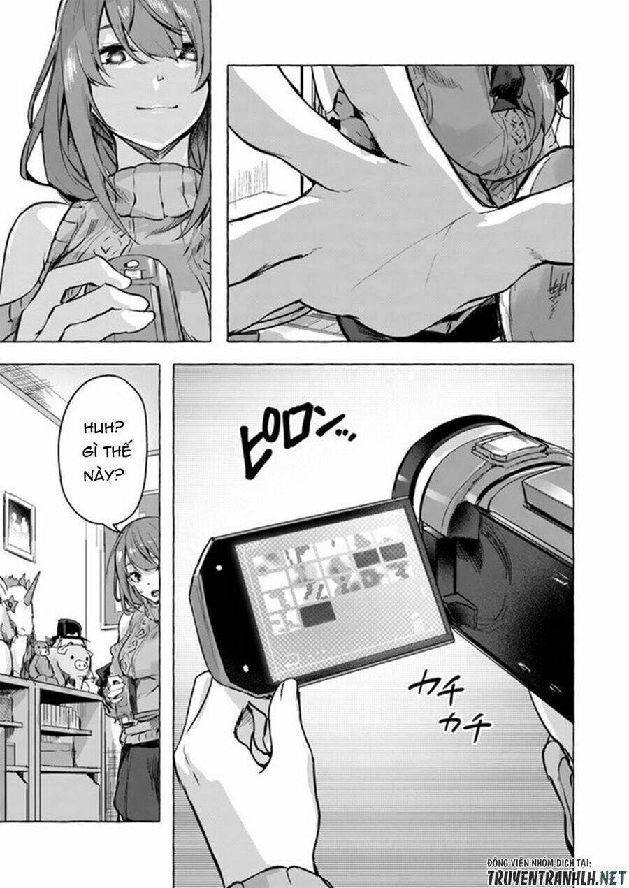 Sex And Dungeon: Chapter 7