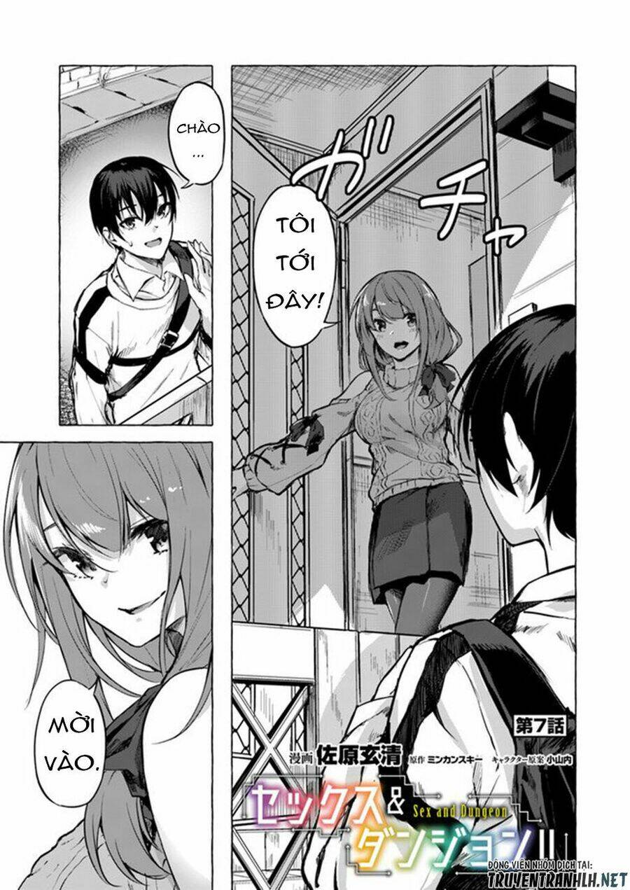 Sex And Dungeon: Chapter 7