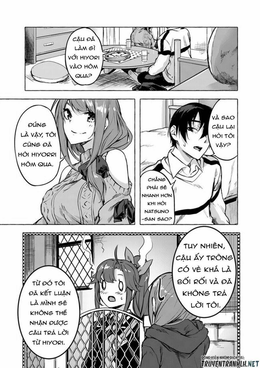 Sex And Dungeon: Chapter 7