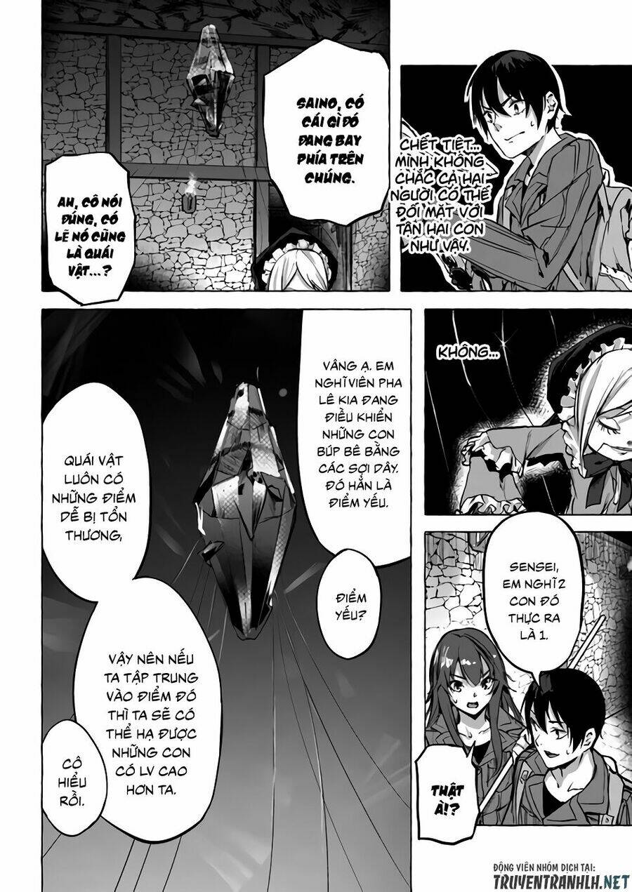 Sex And Dungeon: Chapter 8