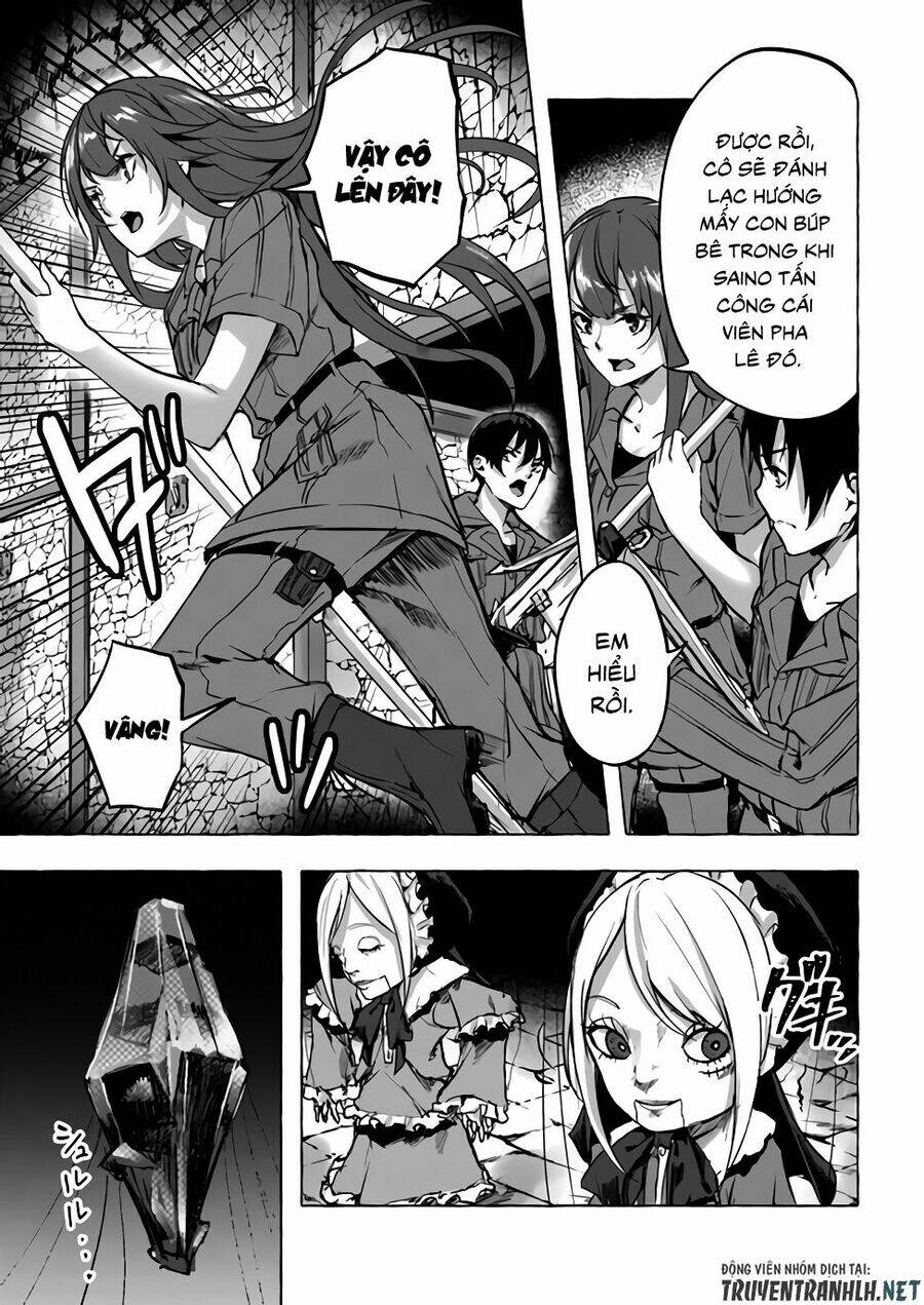 Sex And Dungeon: Chapter 8
