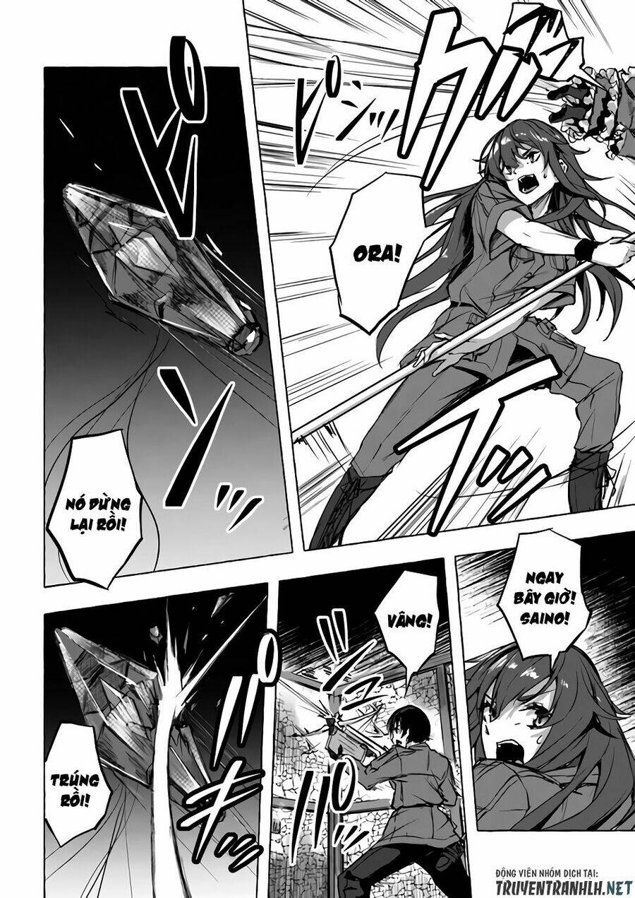 Sex And Dungeon: Chapter 8
