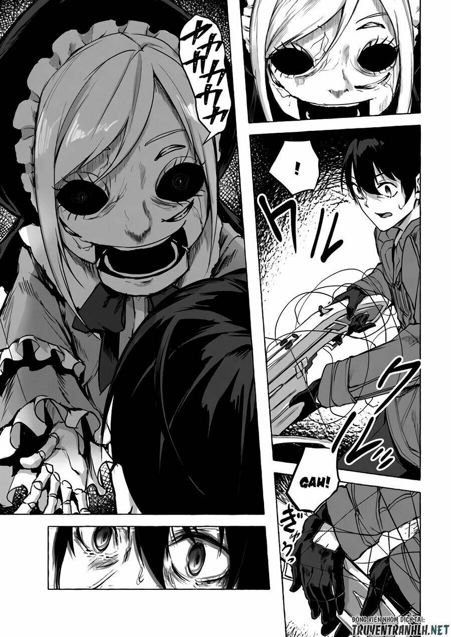 Sex And Dungeon: Chapter 8