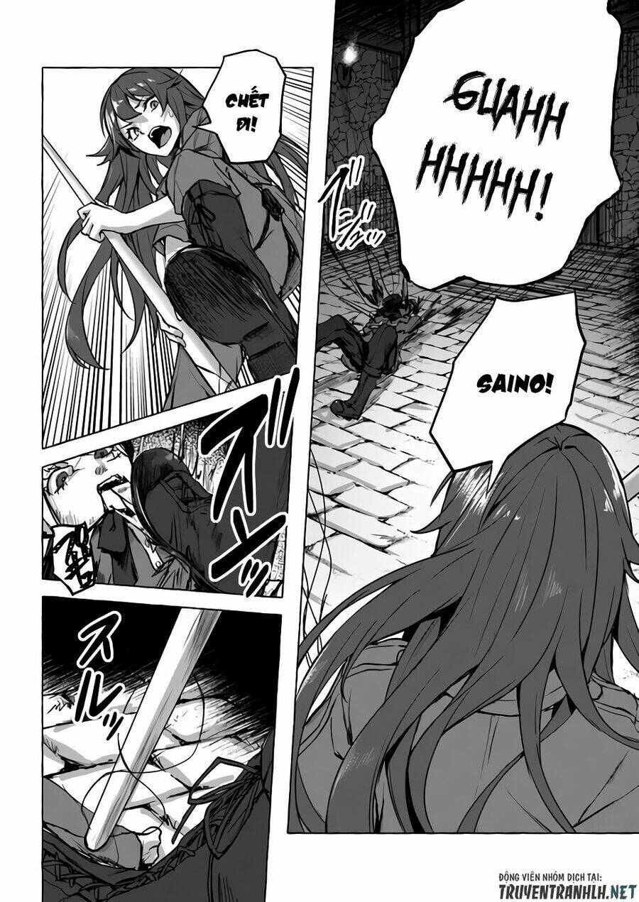 Sex And Dungeon: Chapter 8