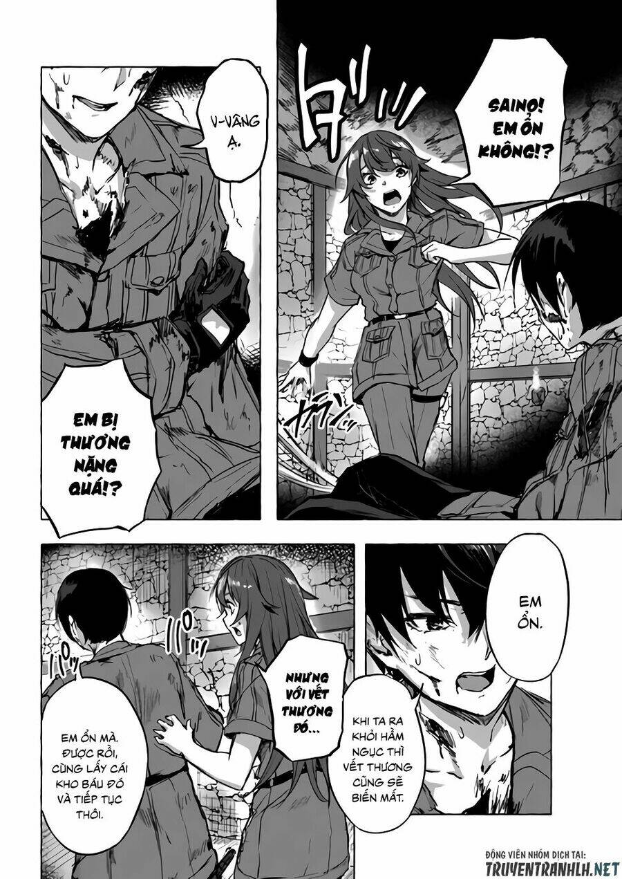 Sex And Dungeon: Chapter 8