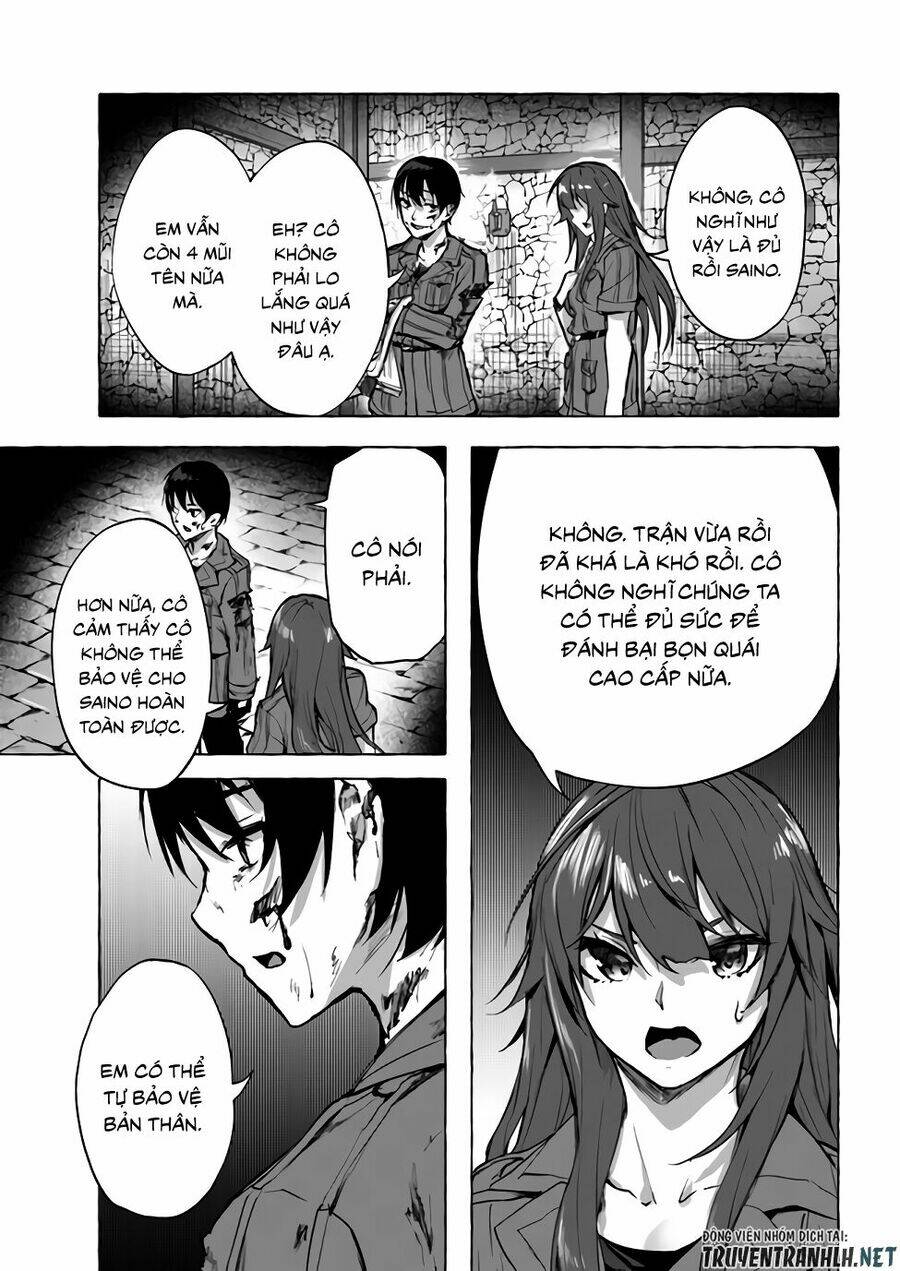 Sex And Dungeon: Chapter 8