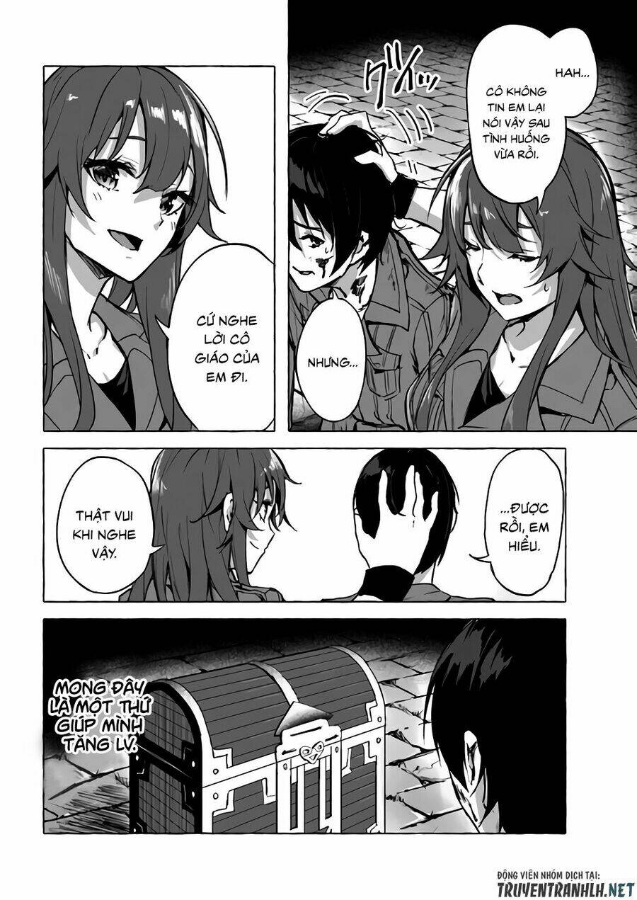 Sex And Dungeon: Chapter 8