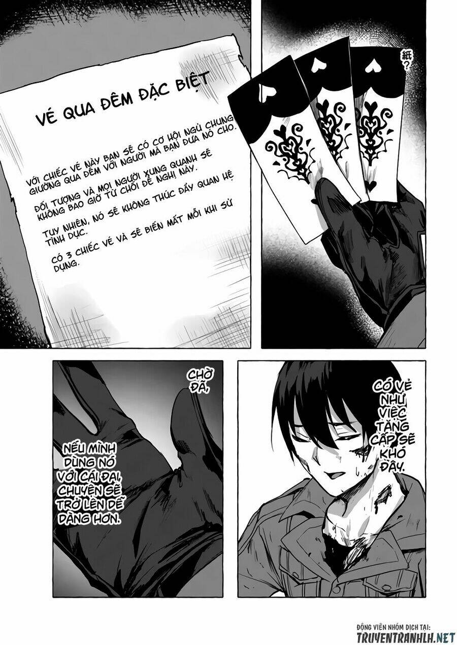 Sex And Dungeon: Chapter 8